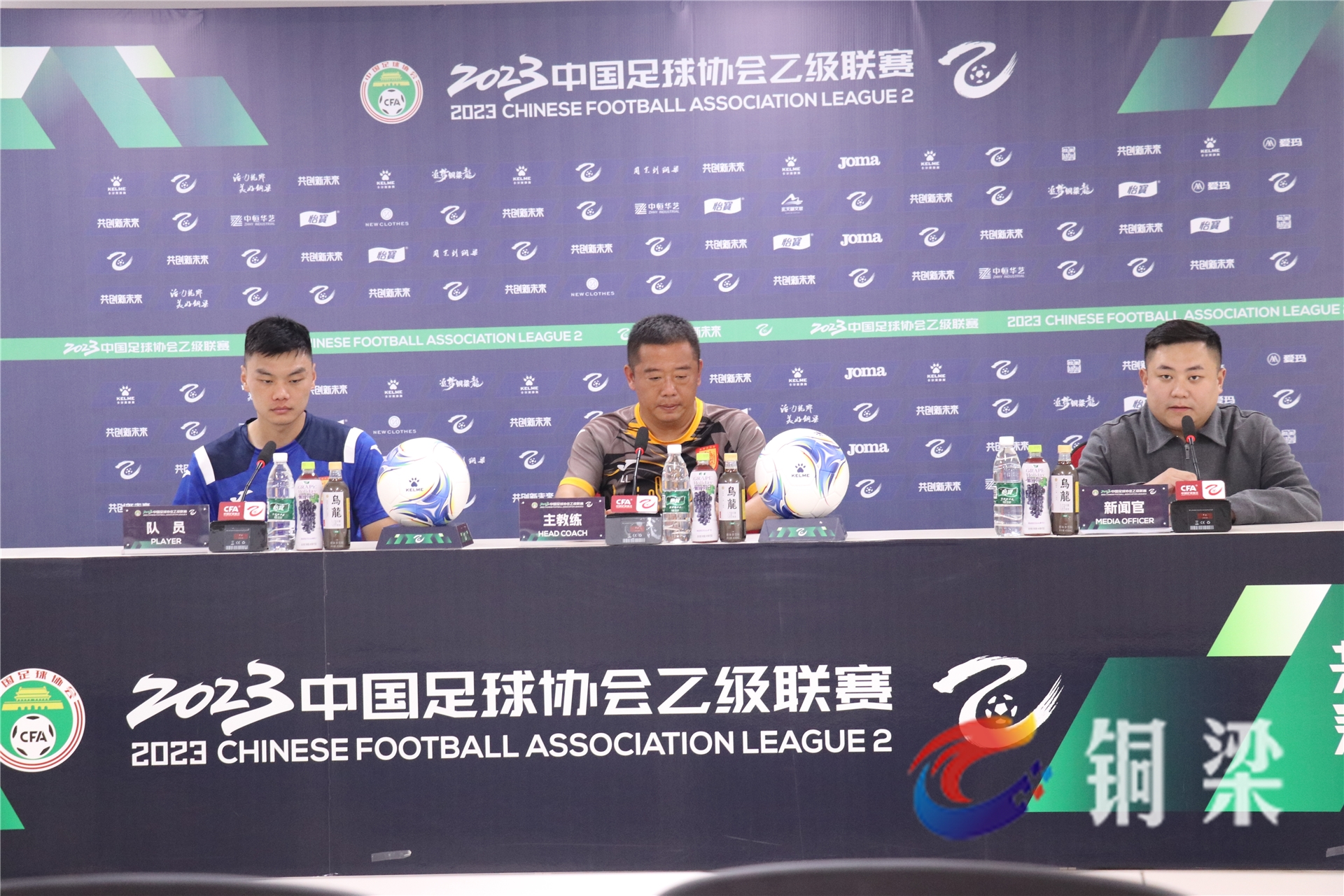 湘超联赛 - 湖南省足球超级联赛赛程`直播`积分榜湘超联赛：陈小文带你走进长沙足球的温情世界与青年梦想