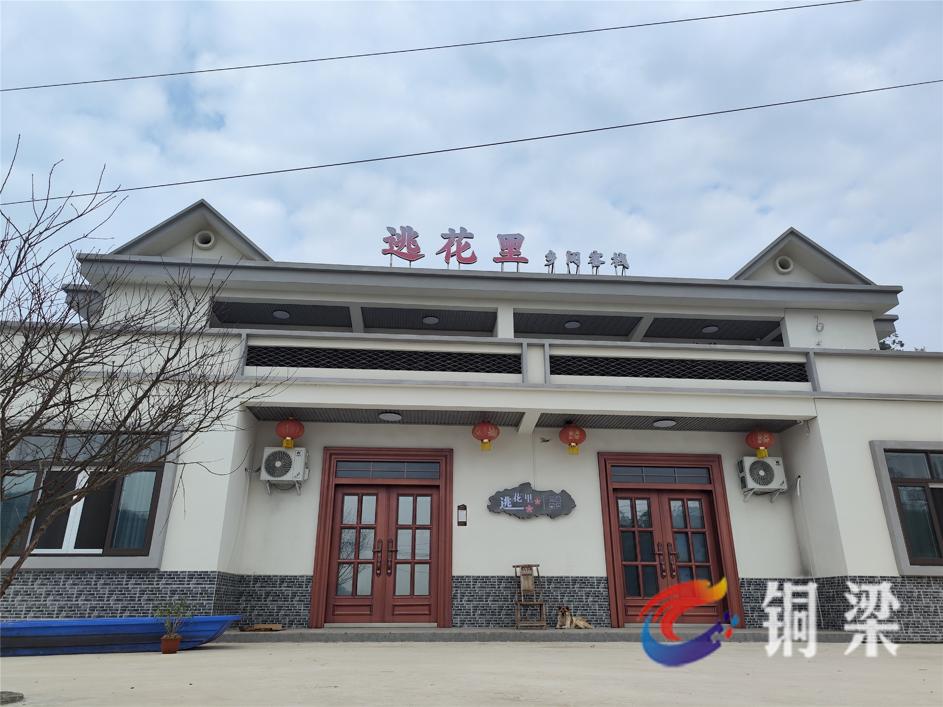围龙镇:积极推进龙湖村"巴岳农庄"建设——铜梁网