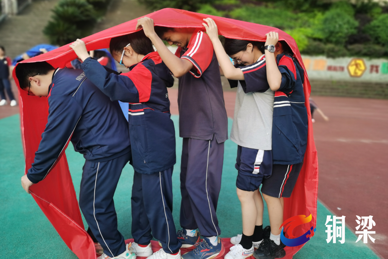 欢乐值拉满!铜梁区大庙中学学生"趣"享心灵运动会