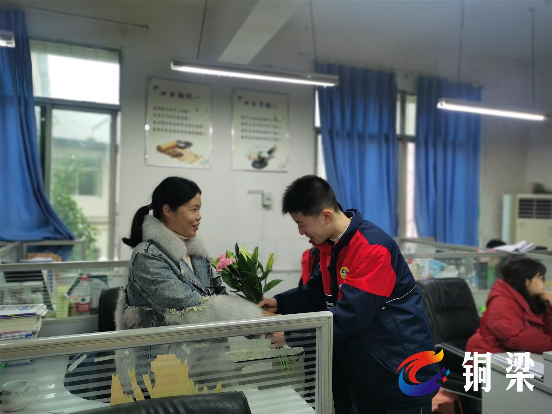 铜梁大庙中学举行"别样三八节"活动——铜梁网