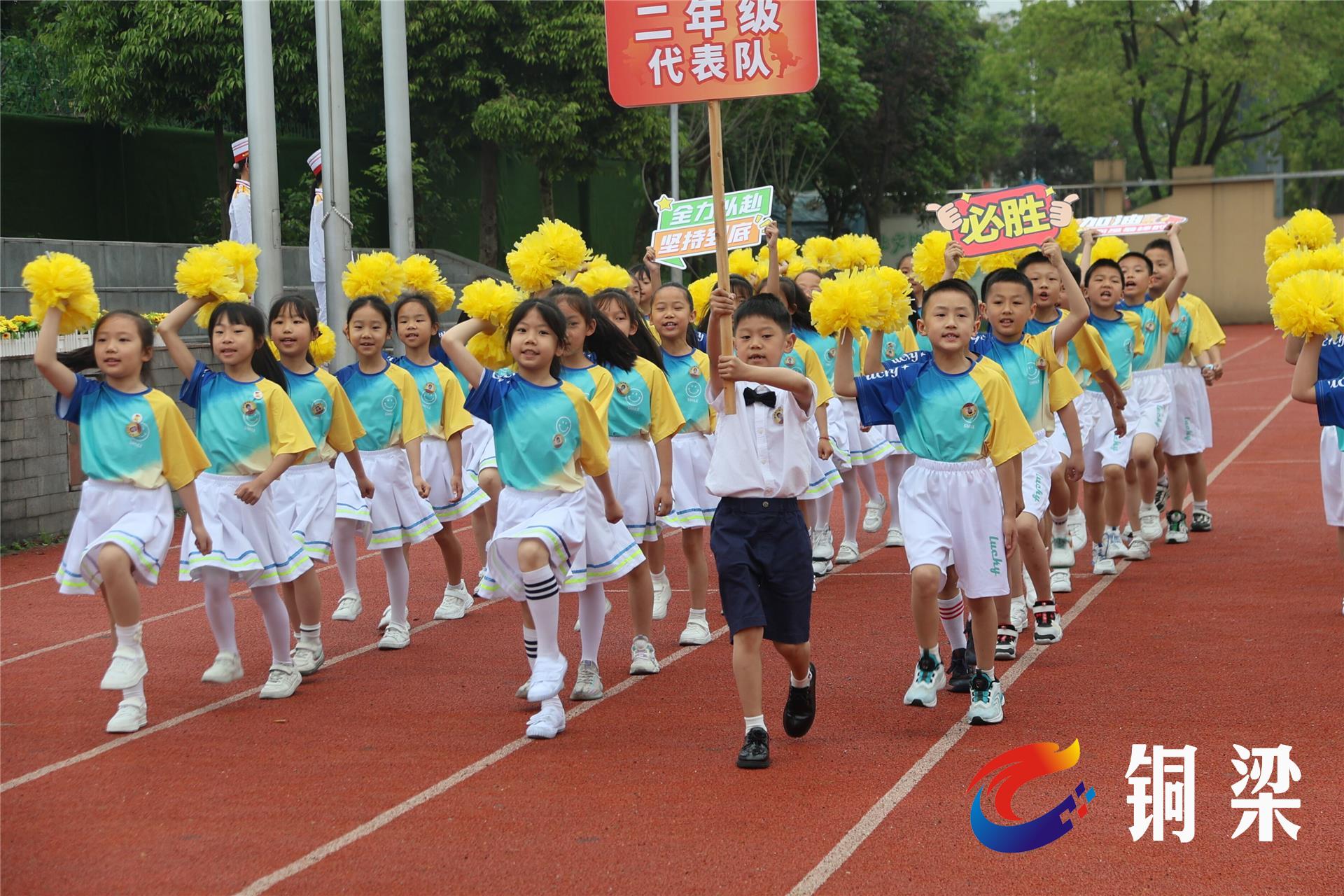 重庆市铜梁区玉泉小学图片