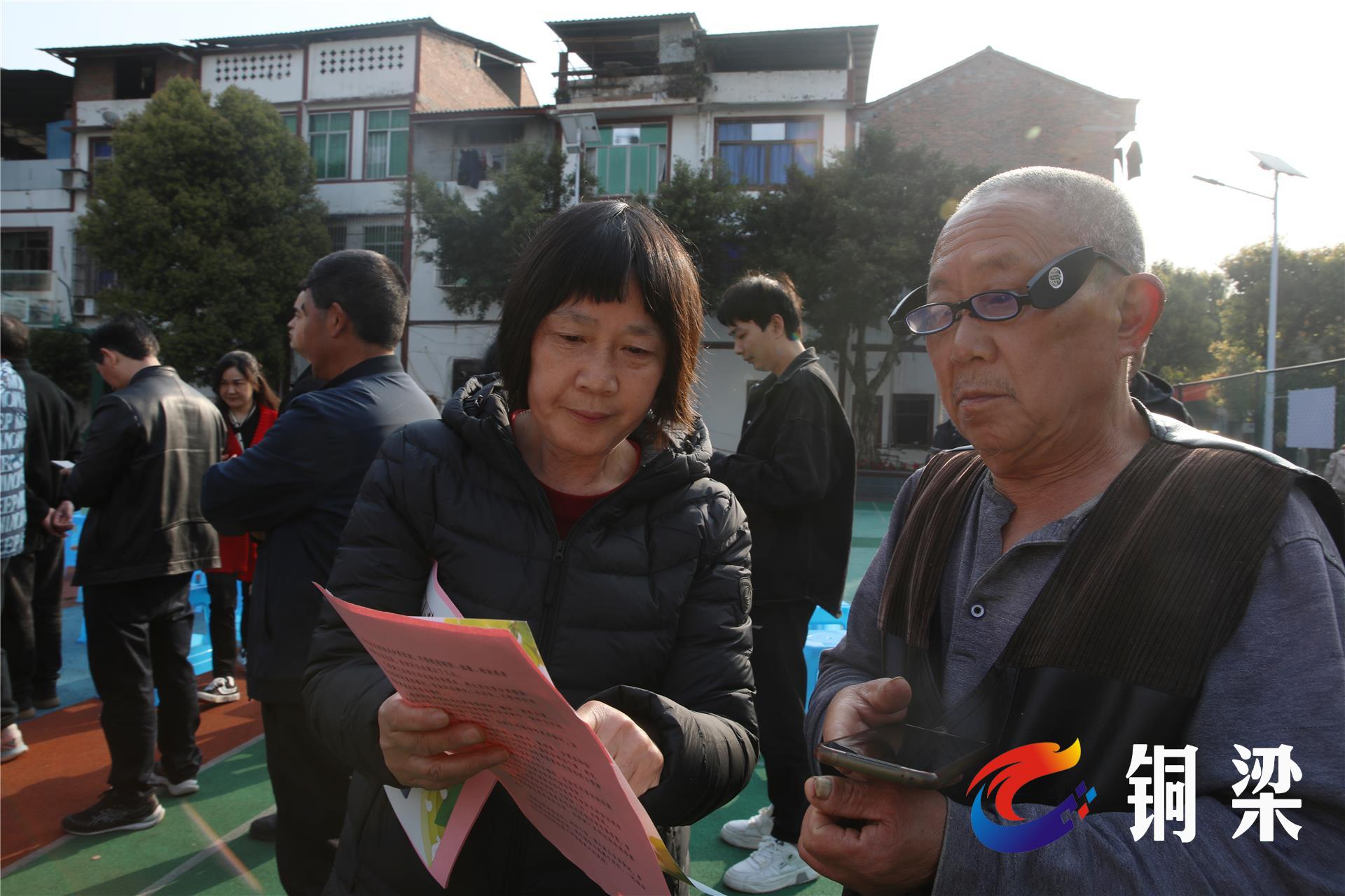 铜梁区高楼镇这场活动趣味十足——铜梁网