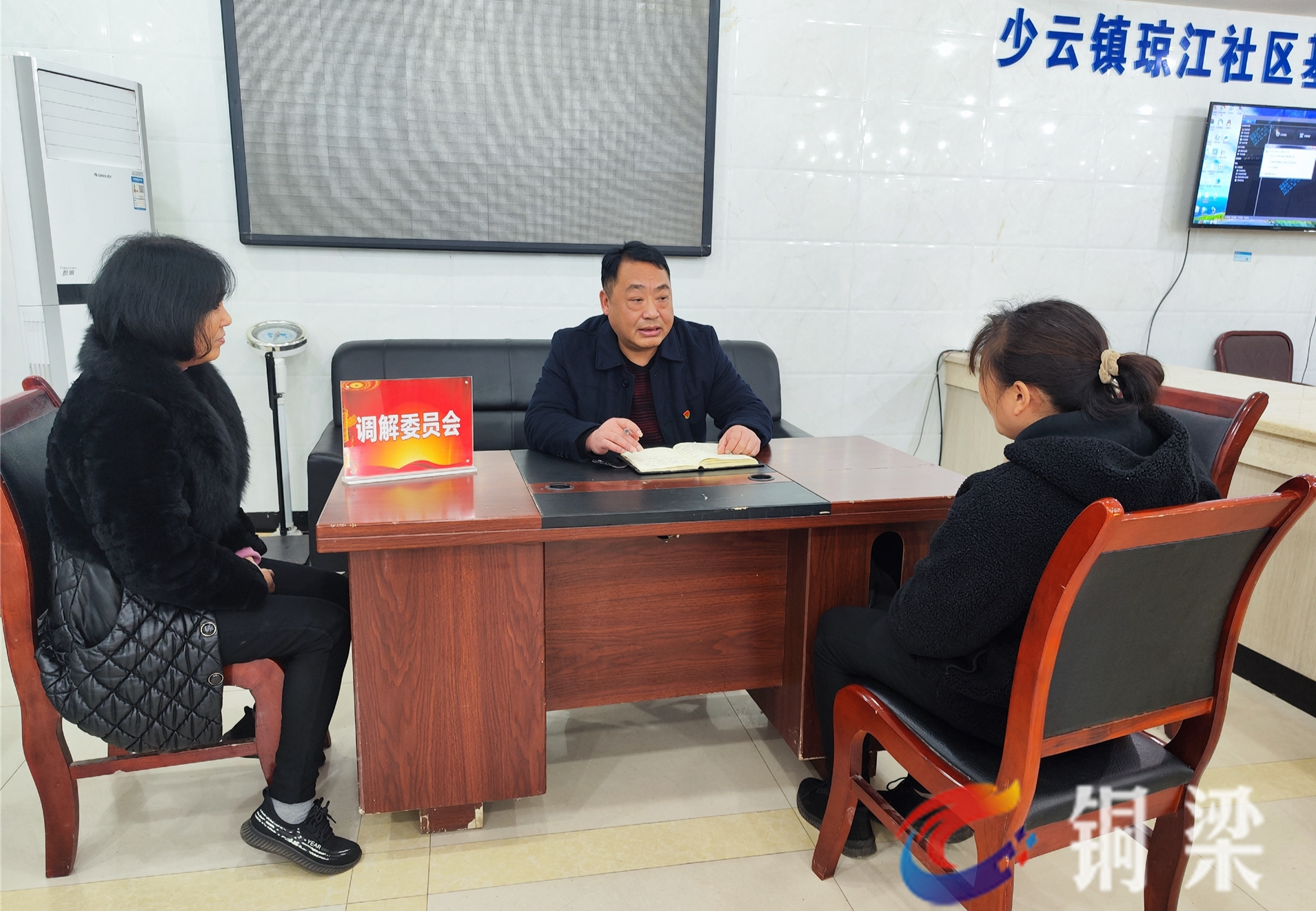 【人大代表风采】彭杰:做好社区书记 当好人民代表——铜梁网