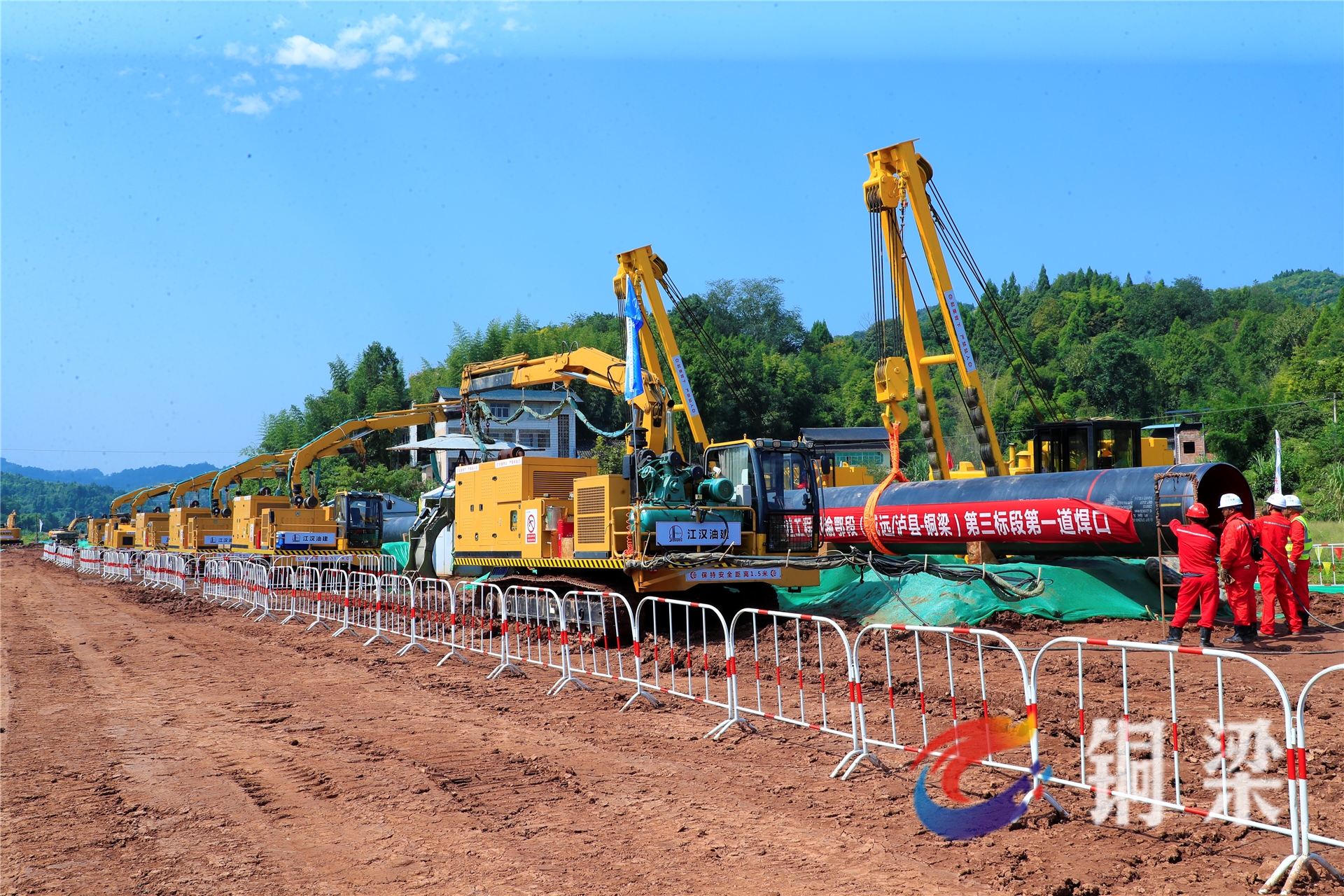 川气东送二线工程开建 铜梁境内全长约45公里