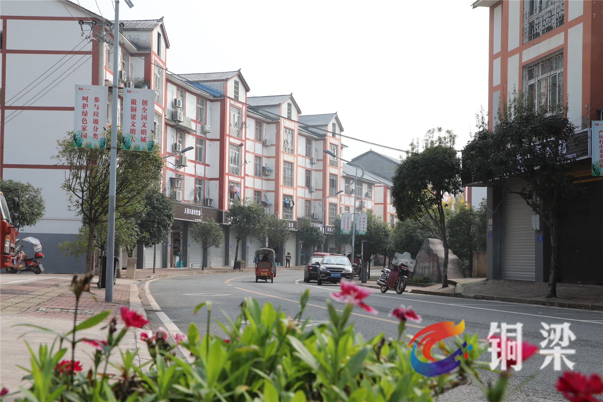 【促实干 晒实绩 求实效】小林镇:努力打造宜居宜业和美小镇——铜梁