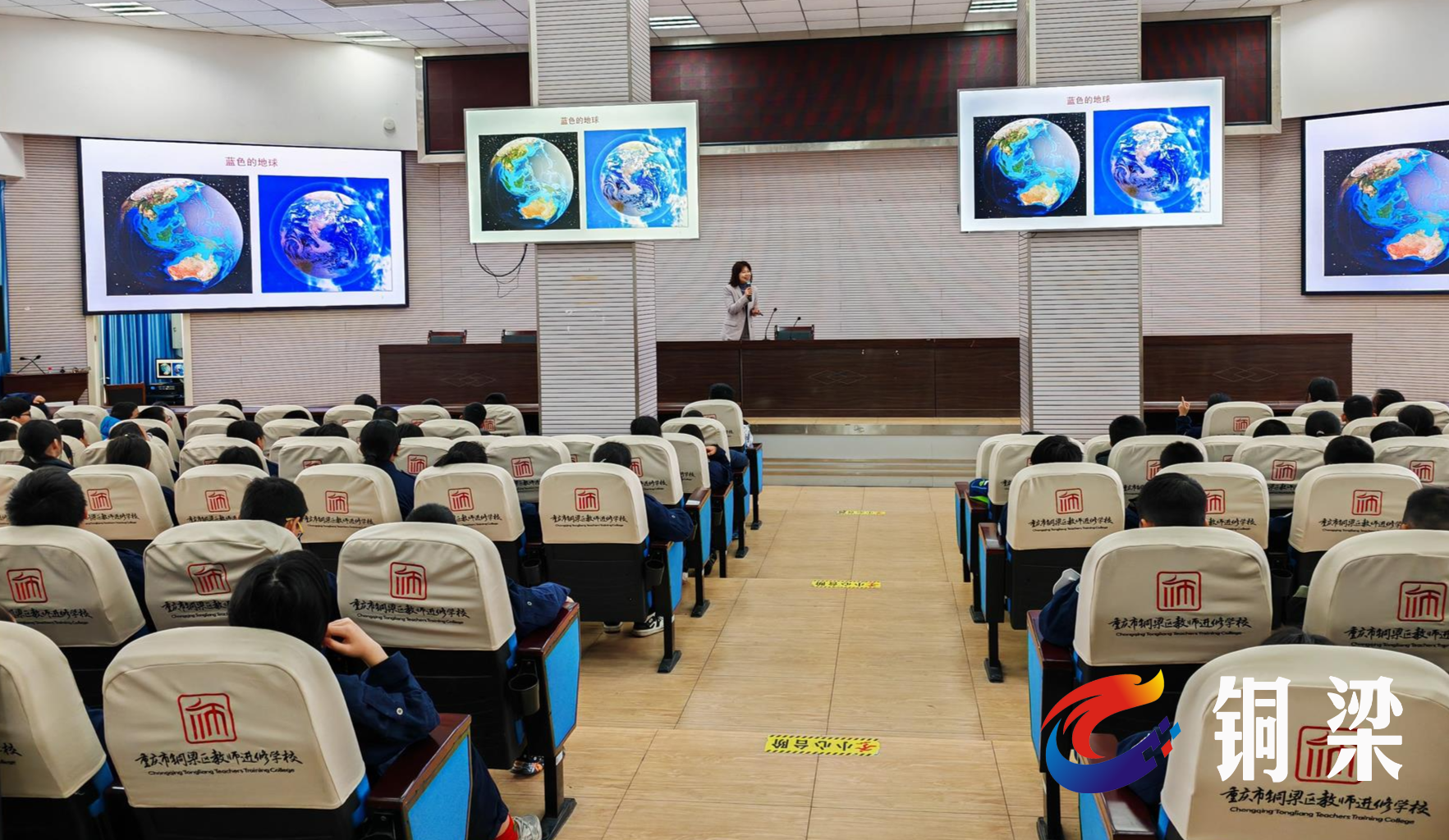 活动中,叶钊老师用生动的语言,大量的图片视频和详实的数据,深入解读