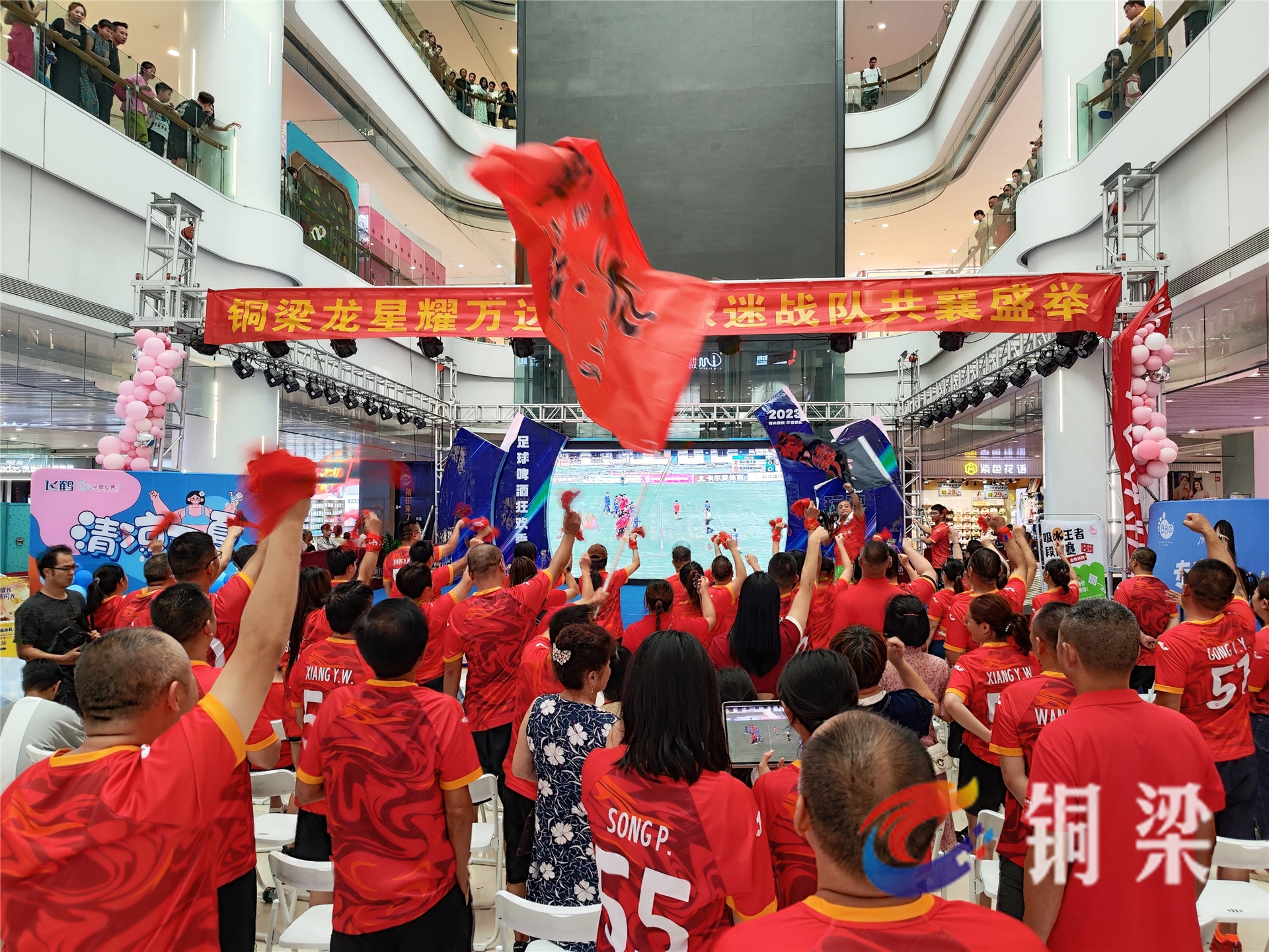 渝超联赛-重庆城市足球联赛赛程-直播比分入口文山VS昆明明天开赛！精彩看点、观赛全攻略→