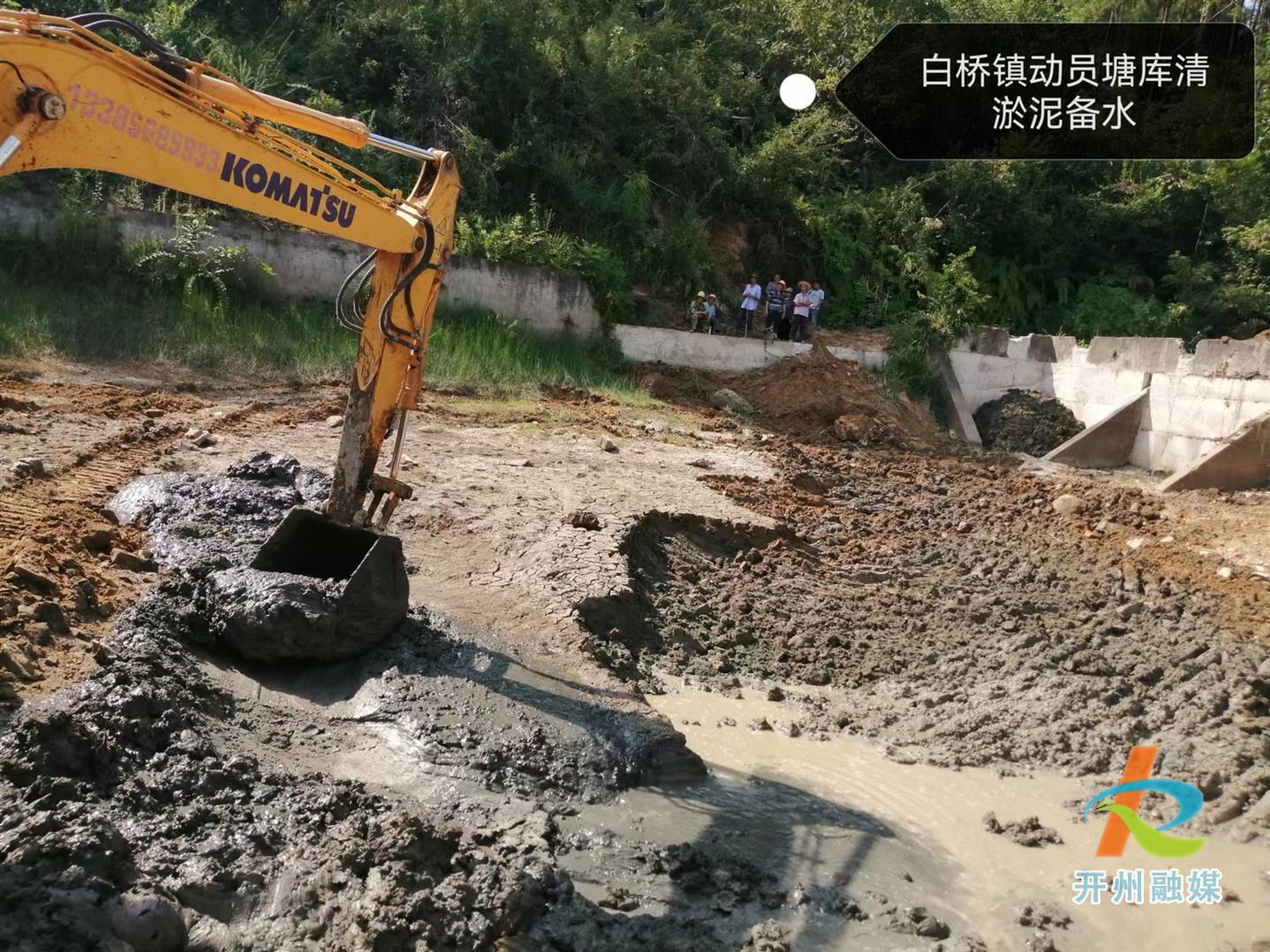 “雷火电竞在线登录官网”为了应对汛情、旱情叠加影响，他们这么做......(图3)