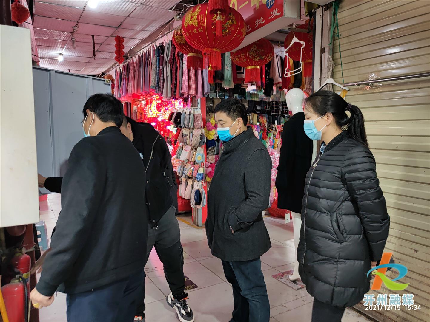 开州已经对全区重点餐饮、加油站、老旧市场进行了火宅防控安全检查|im电竞官方网站(图1)