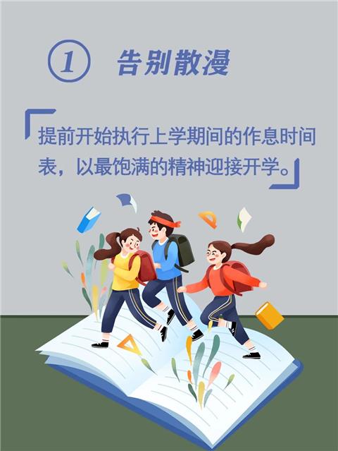 寒假里的一件趣事500字_关于寒假趣事的作文500字左右_寒假趣事500字作文