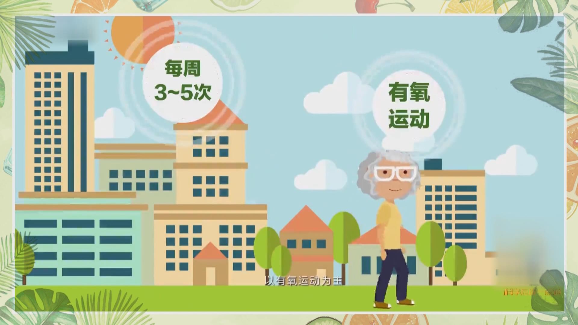巴南融媒体中心综合频道12月26日节目收视指南
