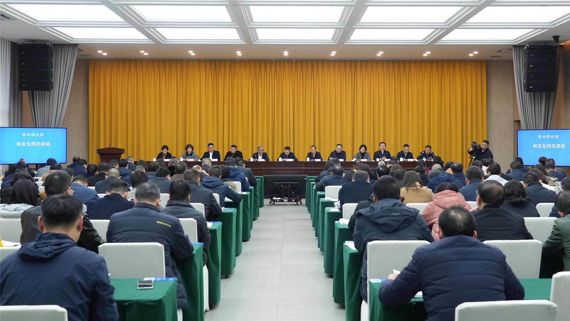 何友生：推动新时代新征程巴南政协事业高质量发展