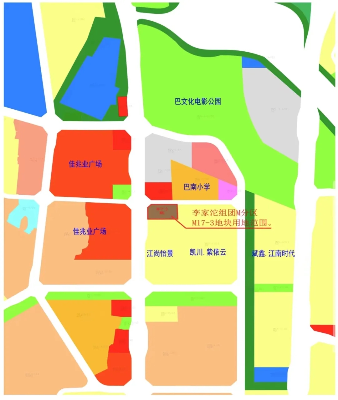 巴南首宗新型产业用地挂牌成交