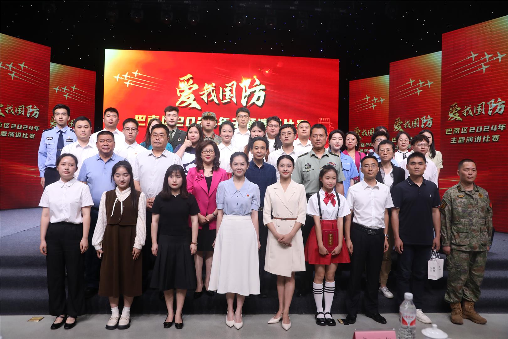 铿锵之声抒发爱国情！巴南举行“爱我国防”演讲比赛