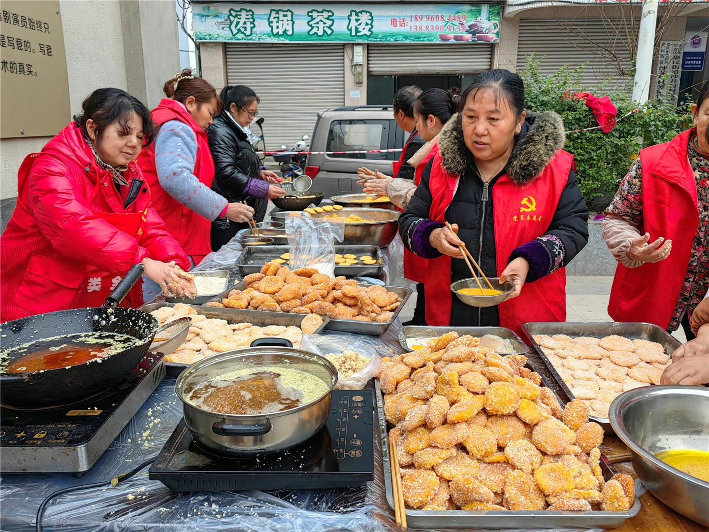 惠民街道：多彩活动欢喜庆元旦
