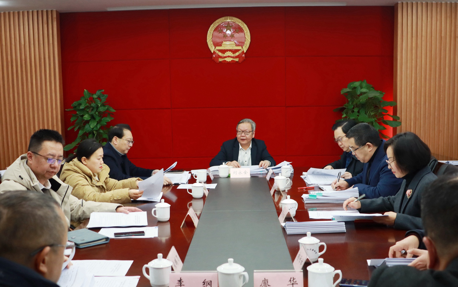 市六届人大代表巴南联系组2023年第四季度活动暨《重庆市地方立法条例（修订草案）》集中研读座谈会召开