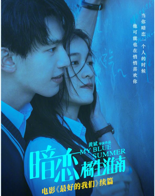 巴南融媒体中心综合频道12月28日节目收视指南