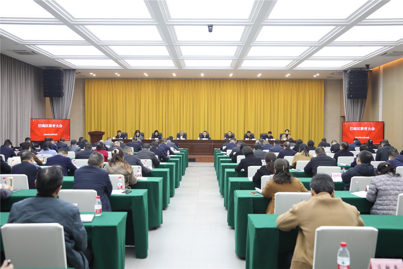 何友生：加快打造教育强区 为推动巴南现代化建设提供坚实支撑