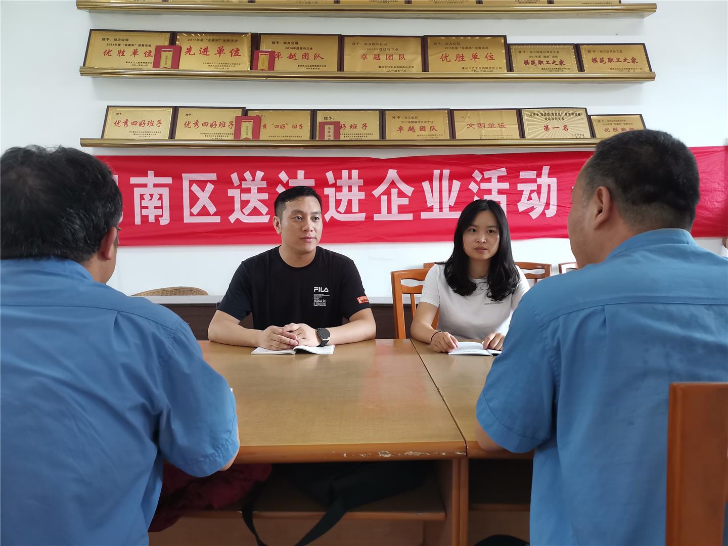 巴南榜样在身边 | 李仲秋：忠诚履职勇担当，真情化解千家愁