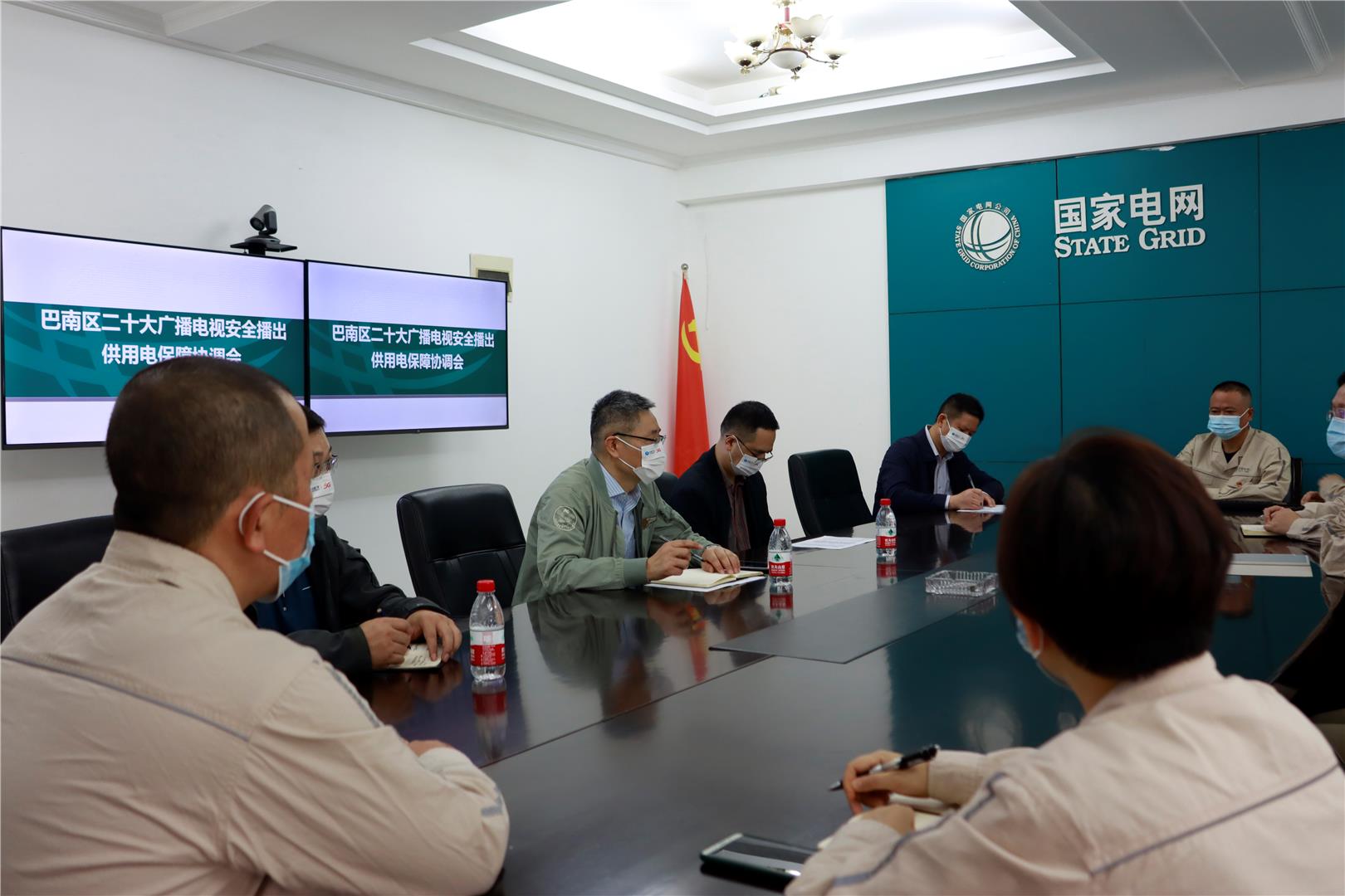 保障二十大期间播出安全，巴南在行动