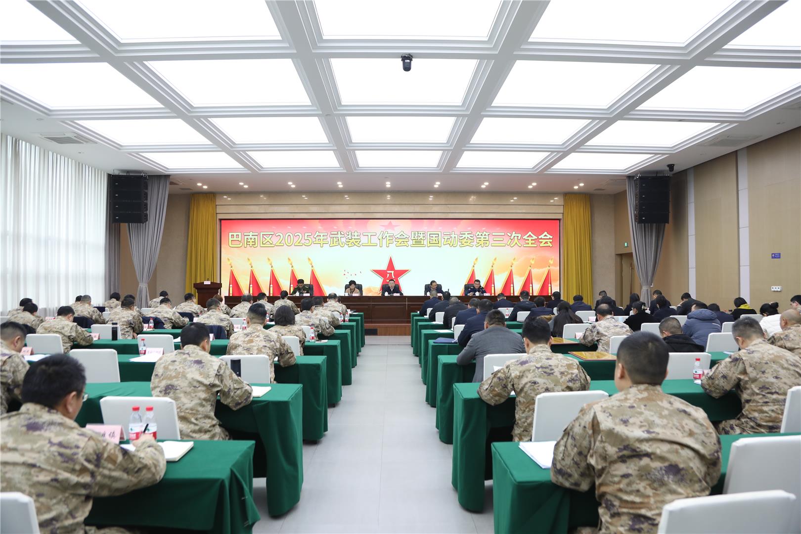 何友生：奋力开创全区党管武装工作和国防动员建设高质量发展新局面