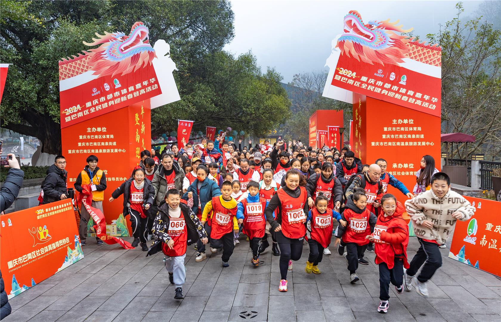 25.7万人次、同比增长80.82%！巴南元旦旅游喜迎“开门红”