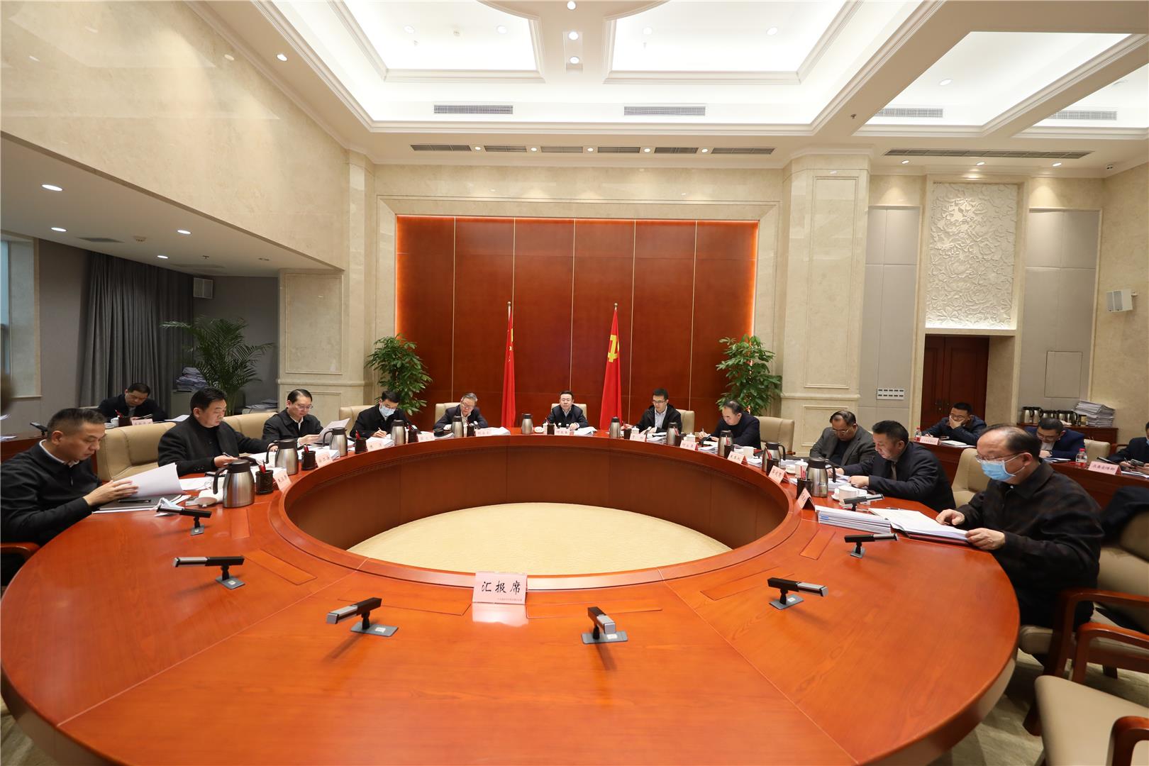 巴南区委理论学习中心组2023年第二次专题学习会召开