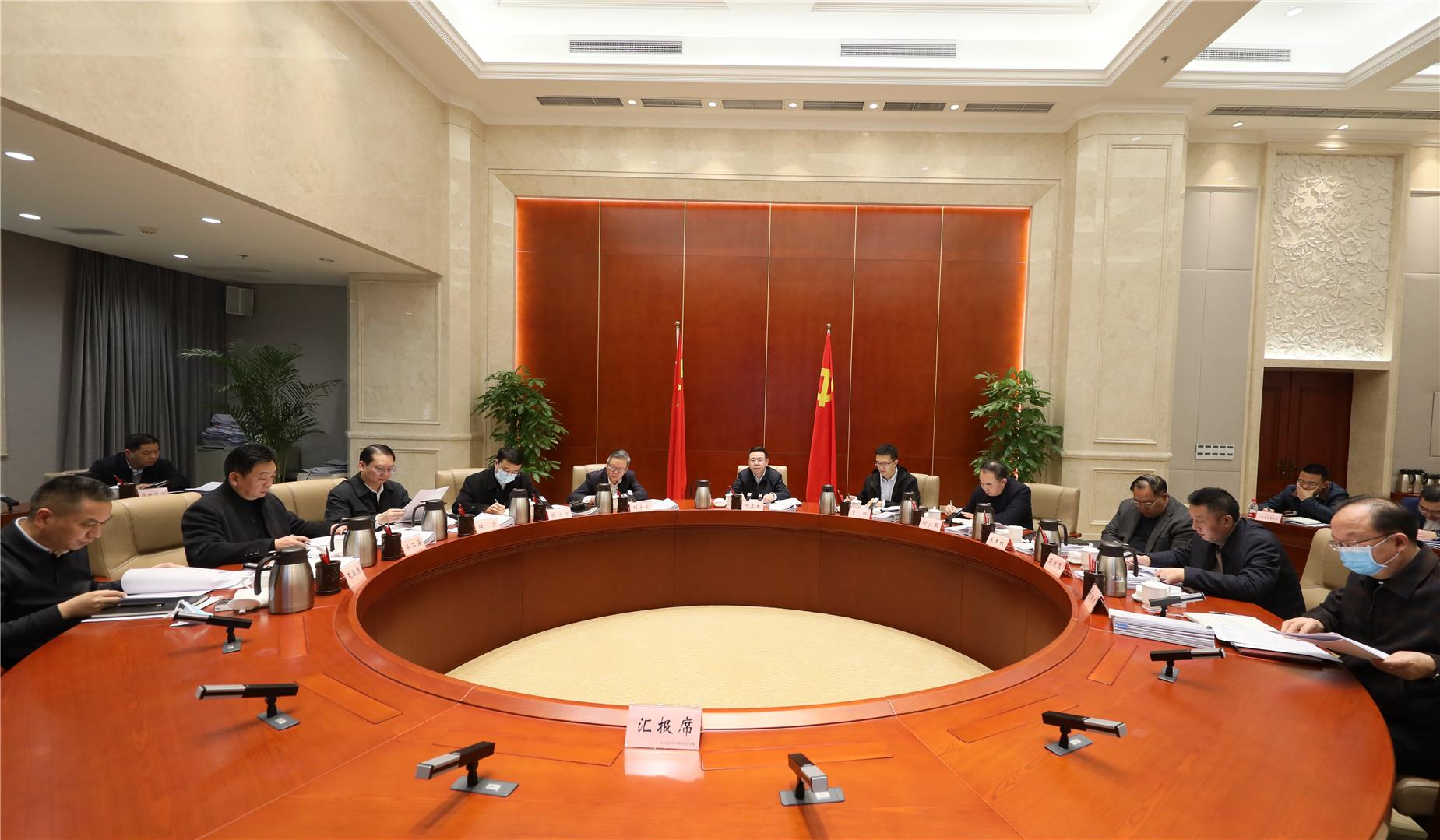 巴南区委常委会召开会议，强调把党的二十大精神引向深入