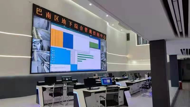 巴南区城市地下综合管廊项目完美收官，现已投用！