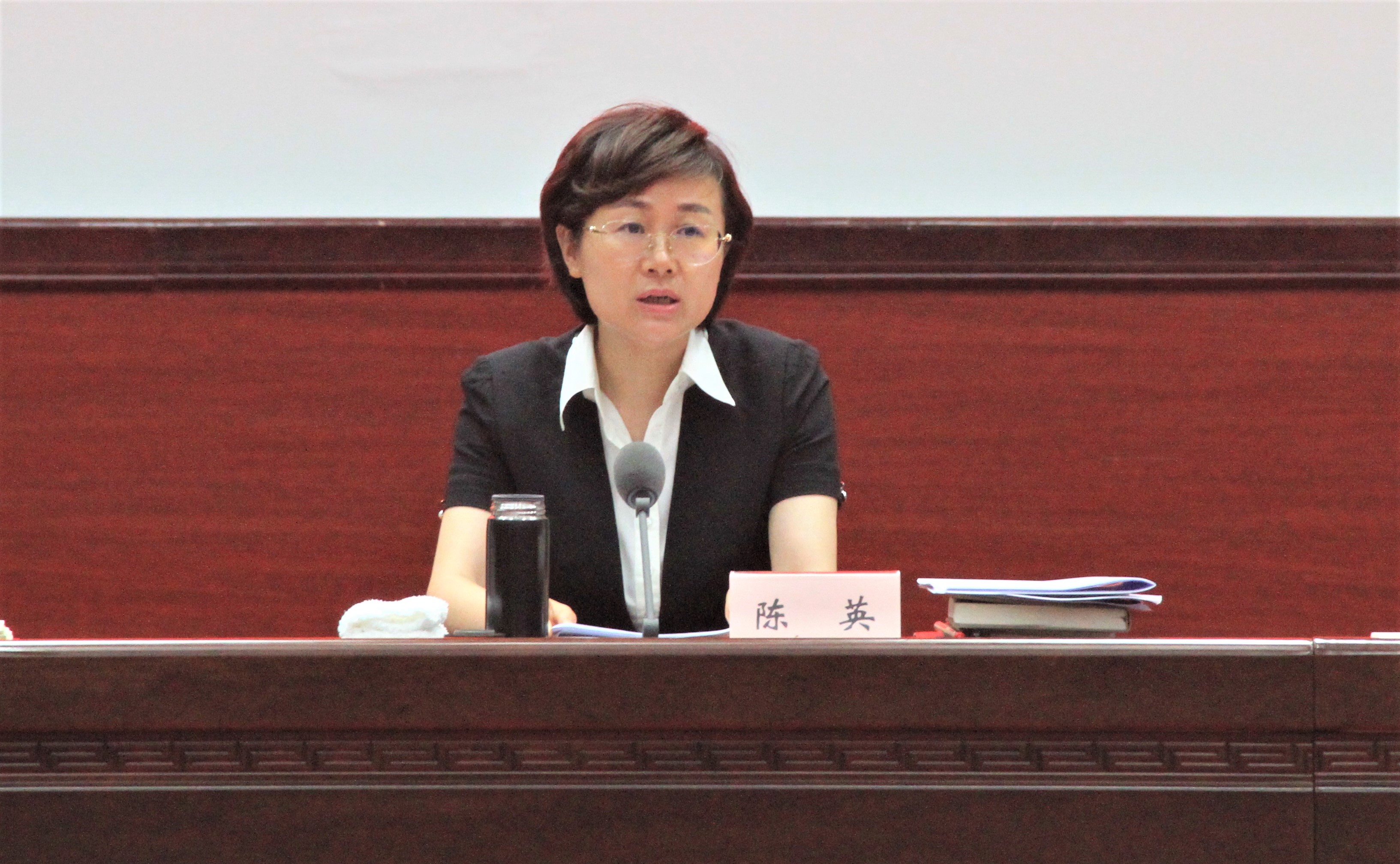 我区召开科级领导干部会议