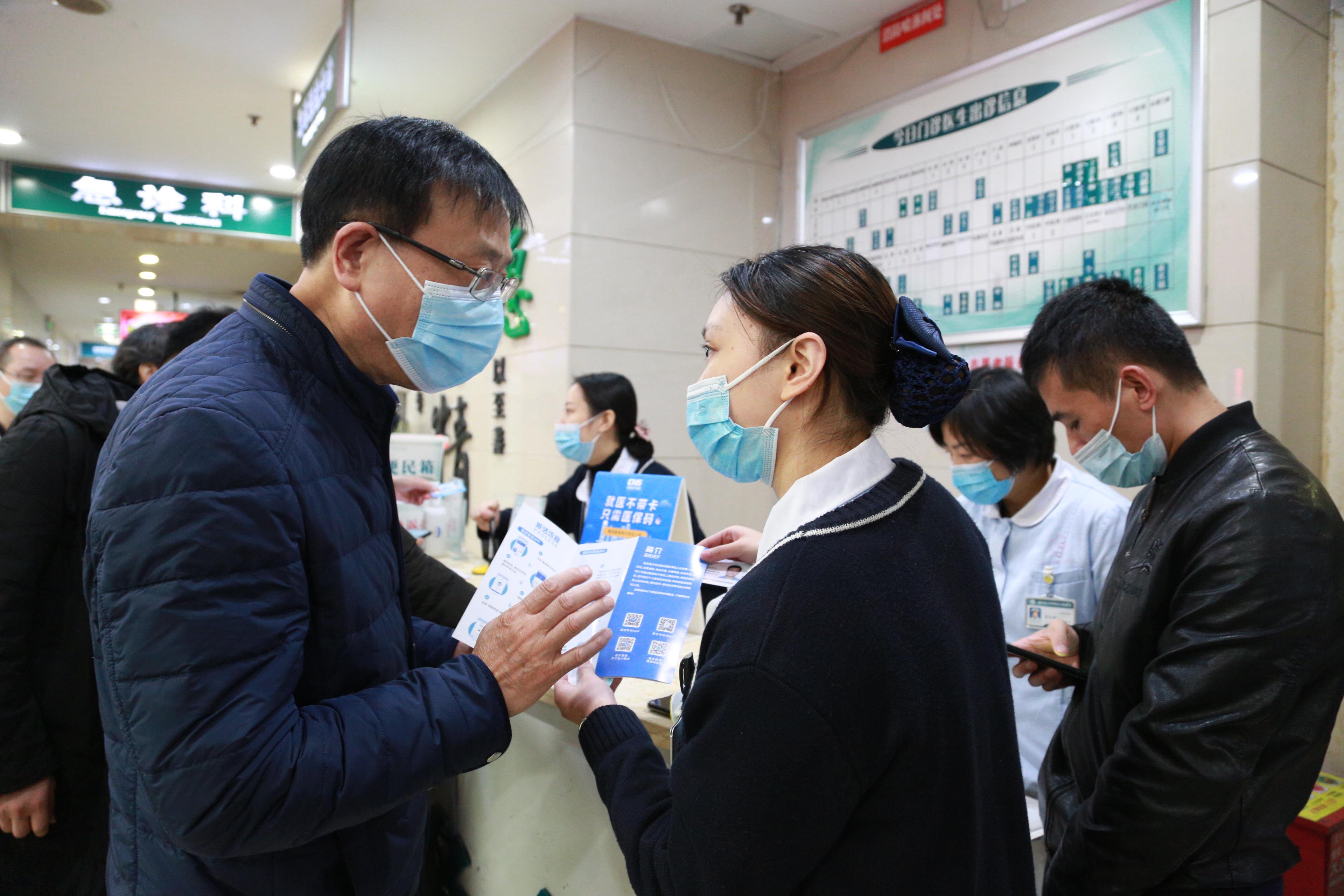 医疗咨询：助力健康新纪元