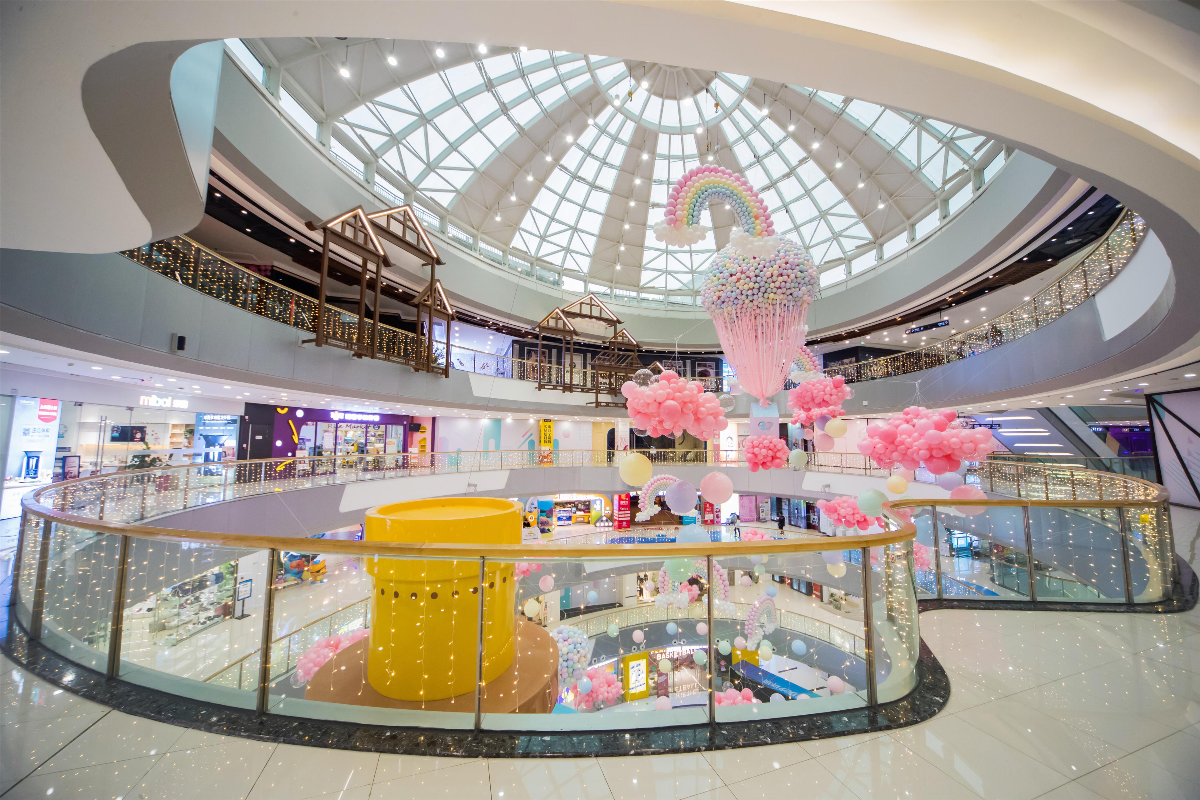 沙坪坝这个商场现彩虹奇境