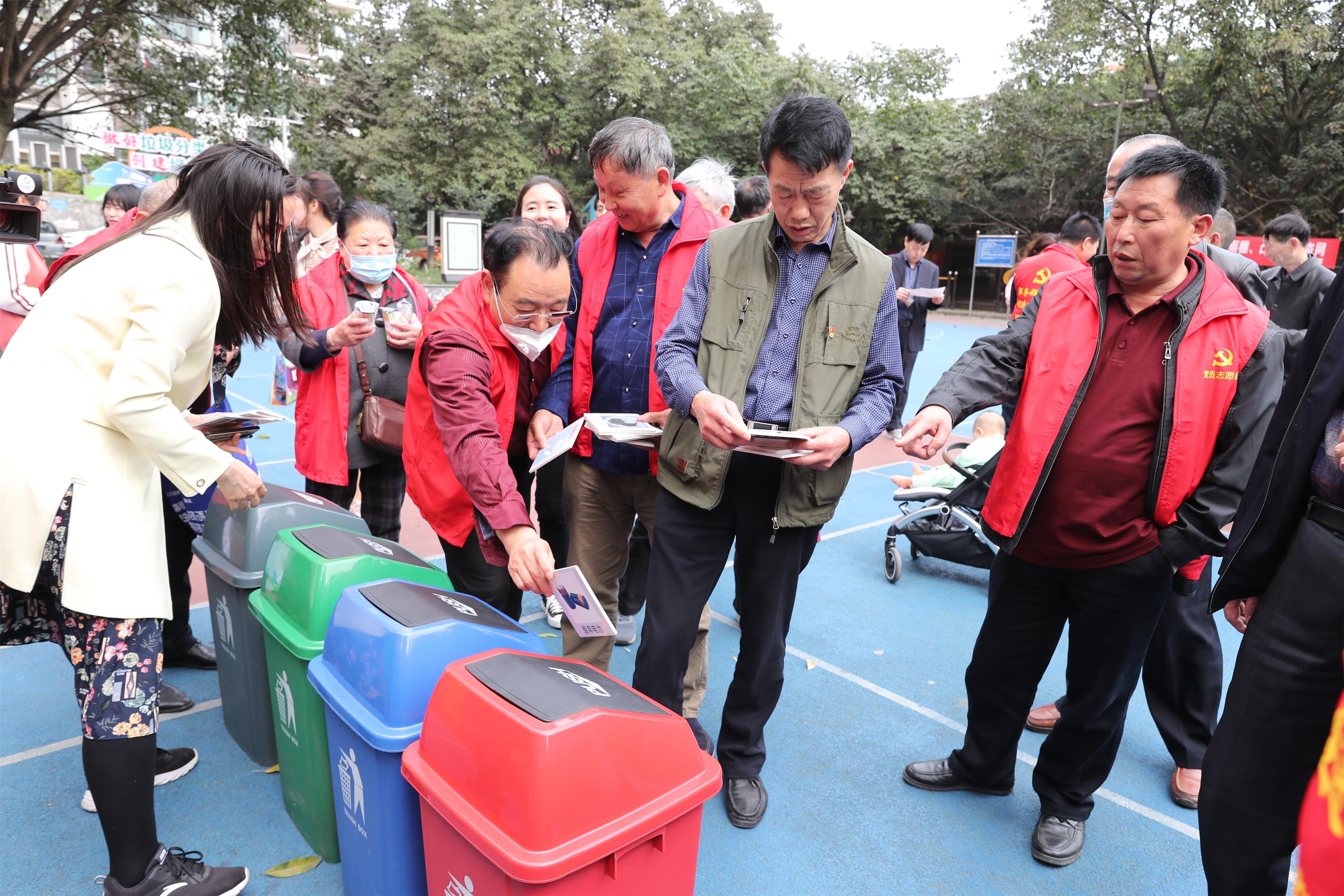 山社区开展垃圾分类 党员先行志愿服务活动-沙坪坝新时代文明实践中心