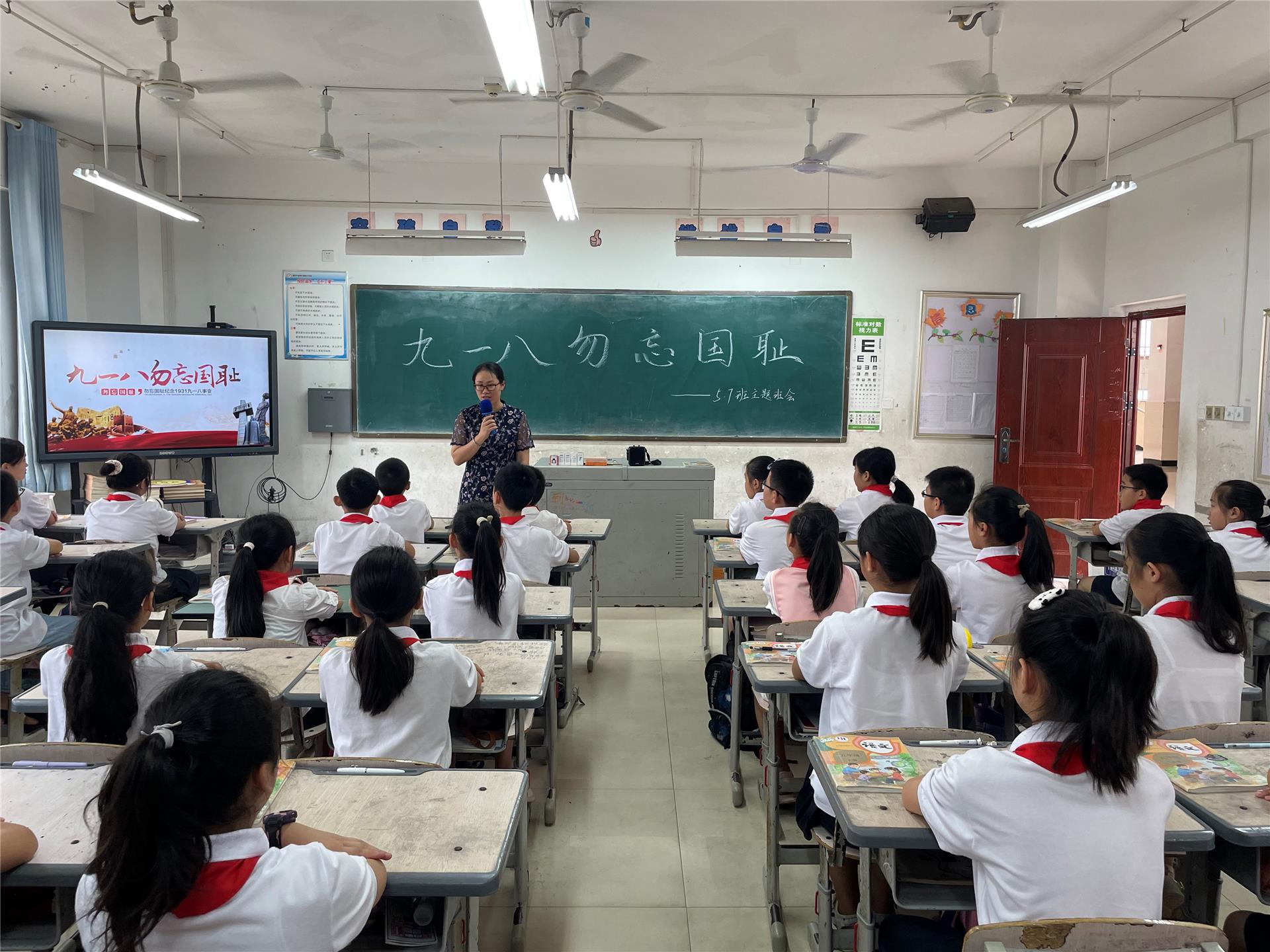 安庆市朝阳小学图片