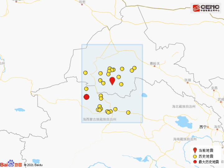 剛剛,5.5級地震!