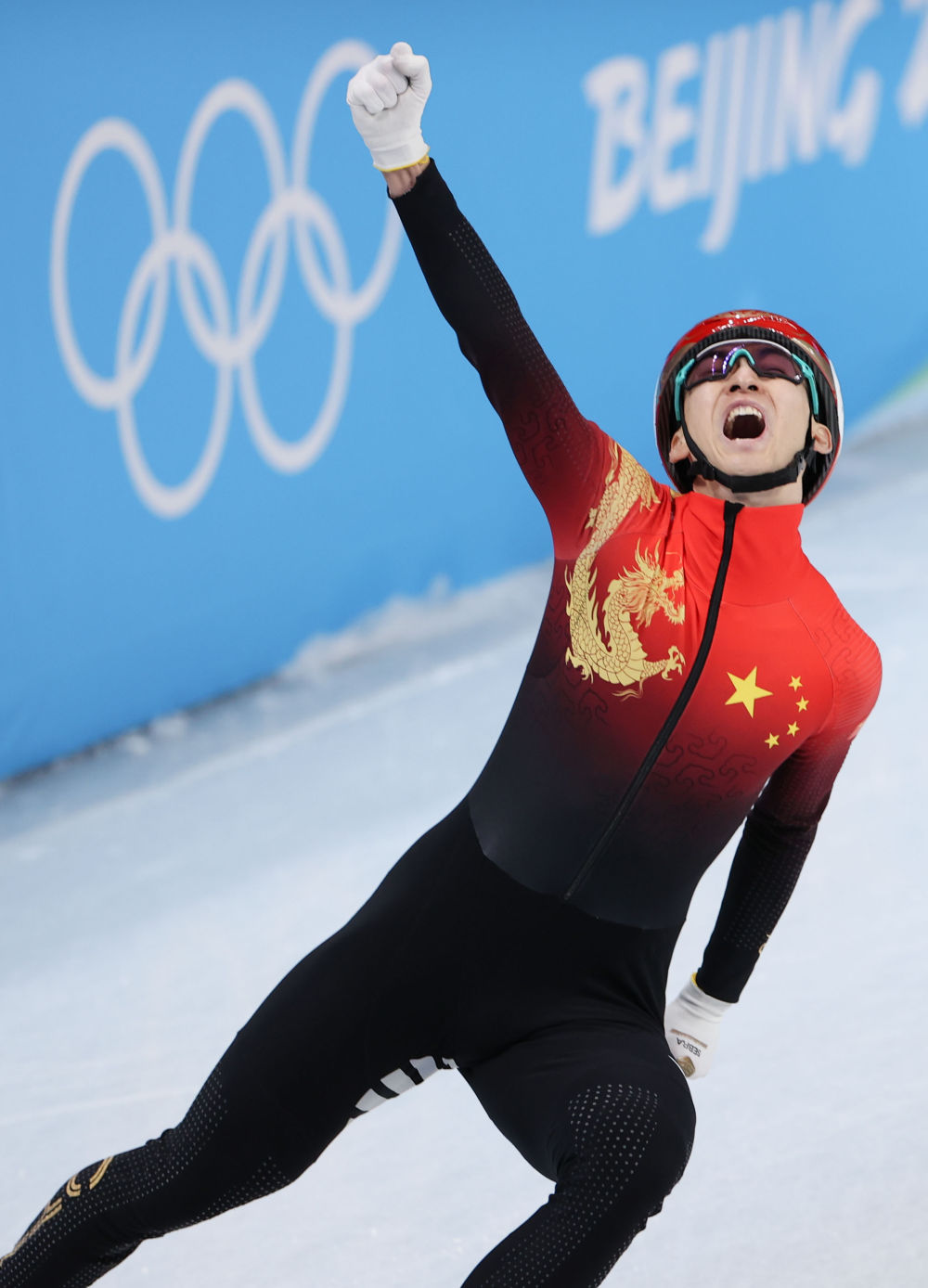 北京冬奥夺冠图片图片