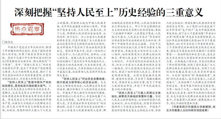 圖片1.png