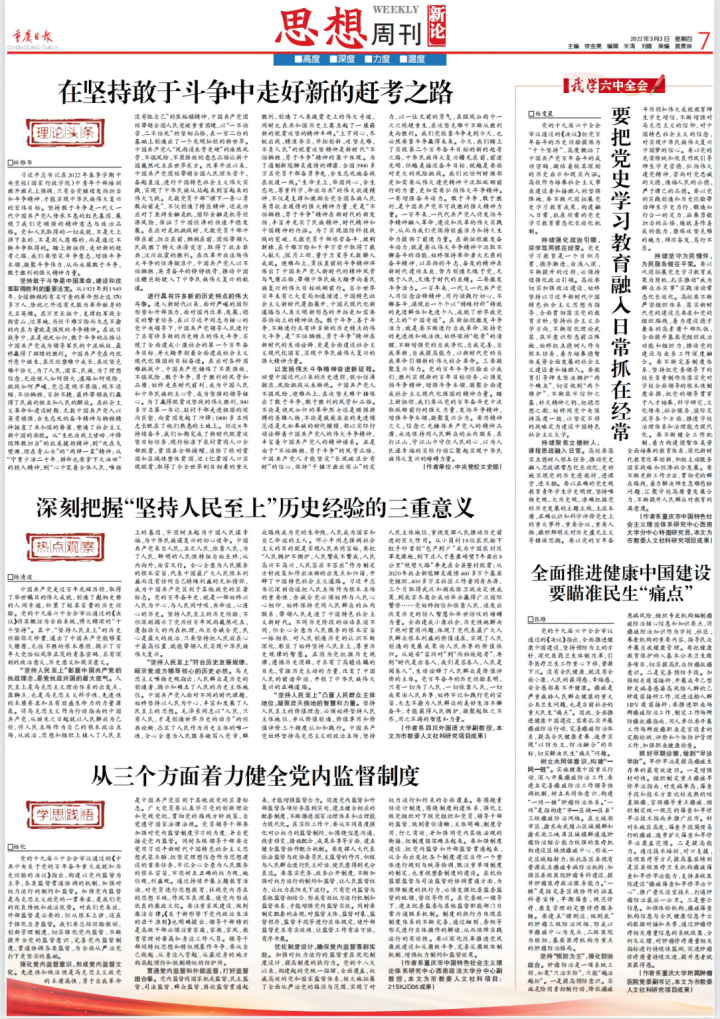 圖片2.png
