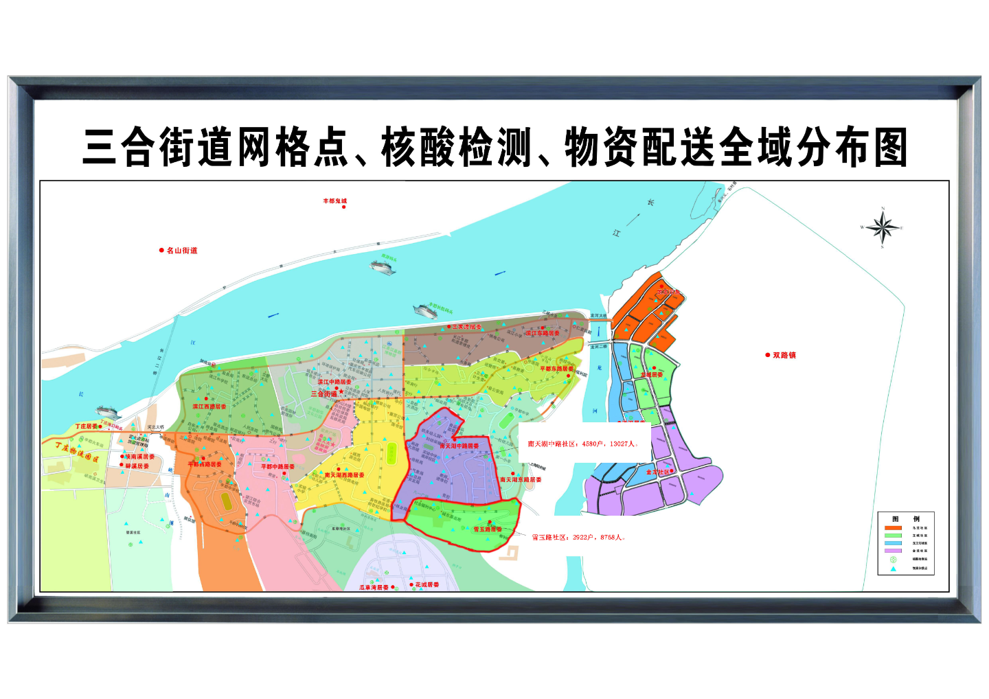 丰都县行政区划图图片