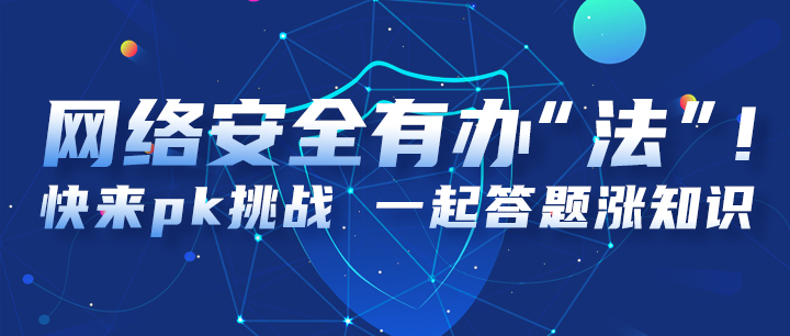 微信图片_20220906152041.jpg