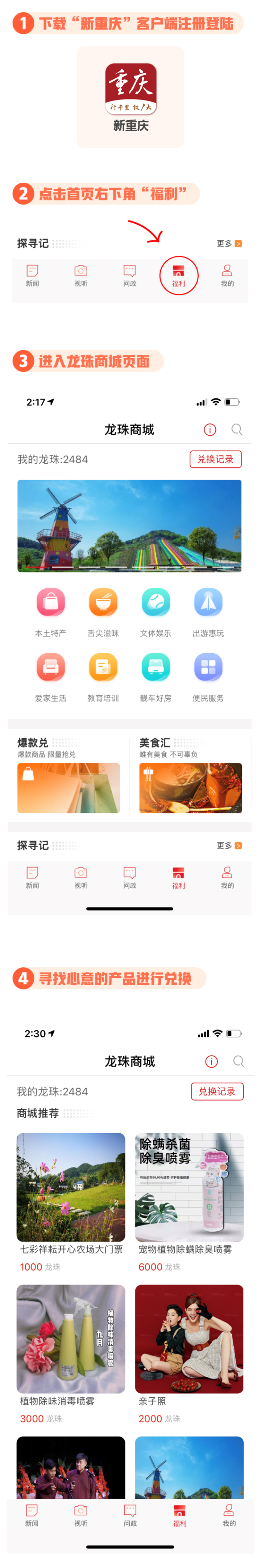 微信图片_20220906155451.jpg