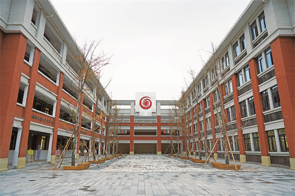 谢家湾幸福小学竣工投用