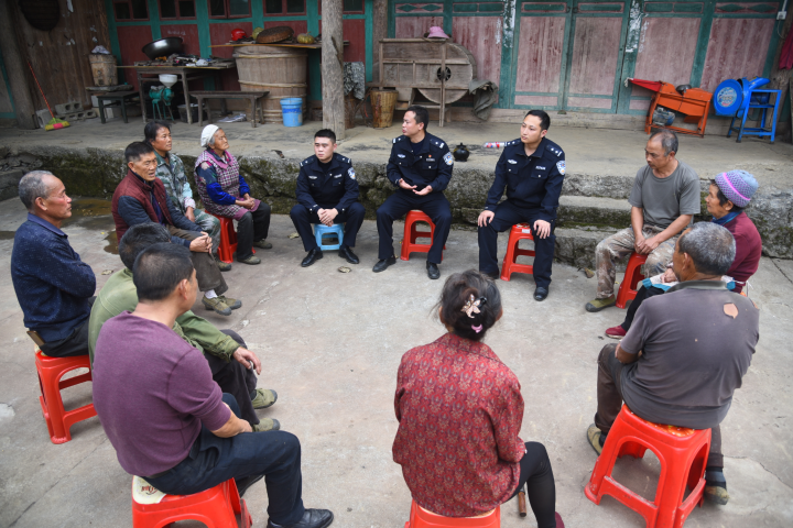 警民恳谈会.JPG