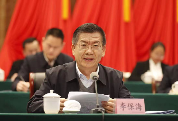 李保海代表市社科联向铜梁区社科联第三次代表大会的召开表示热烈祝贺