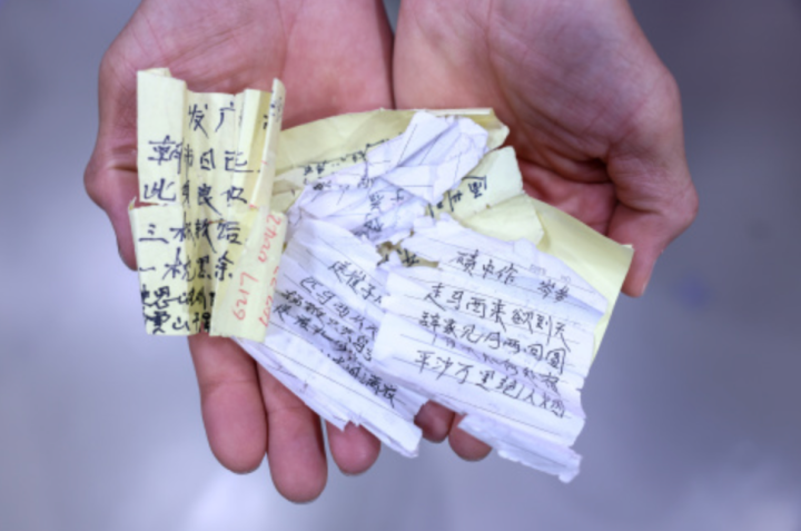 QQ20230509-234117@2x.png