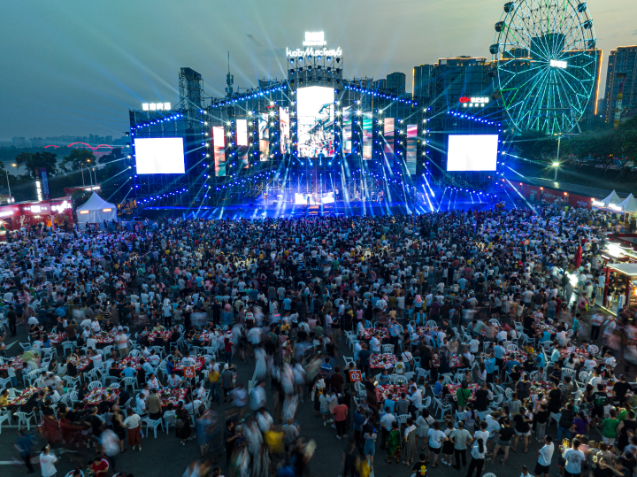 2023重庆火锅食材博览会暨合川花滩音乐啤酒节绽放夏季消费激情