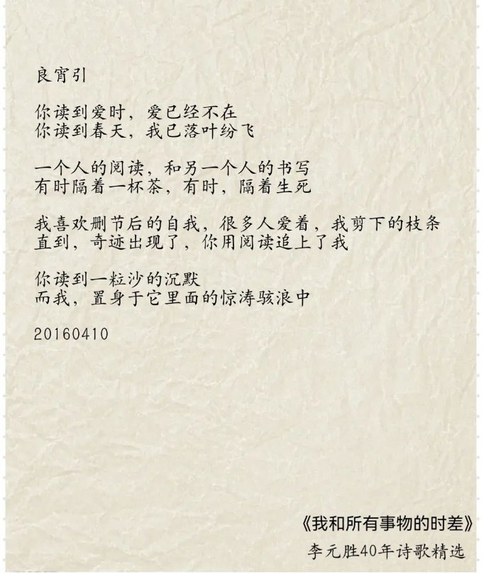 微信图片_20230919220249.png