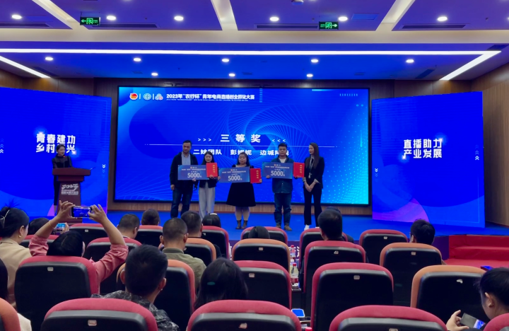 微信图片_202310131828211.jpg