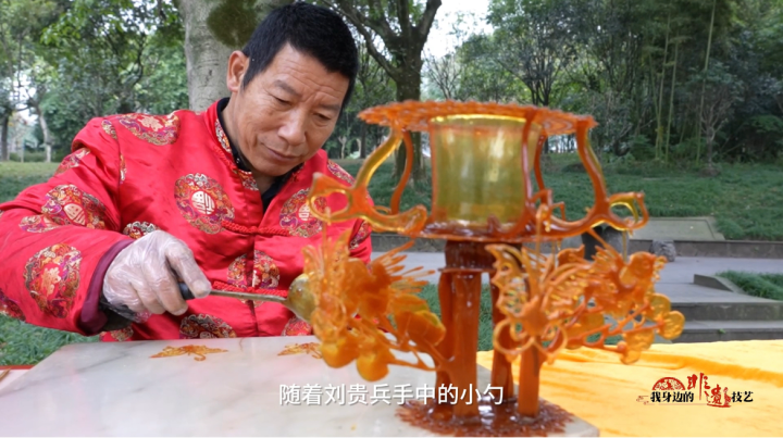 我身边的非遗技艺糖画