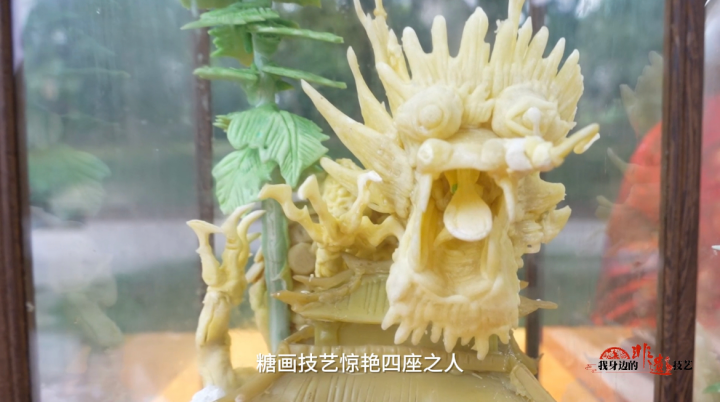 我身边的非遗技艺糖画